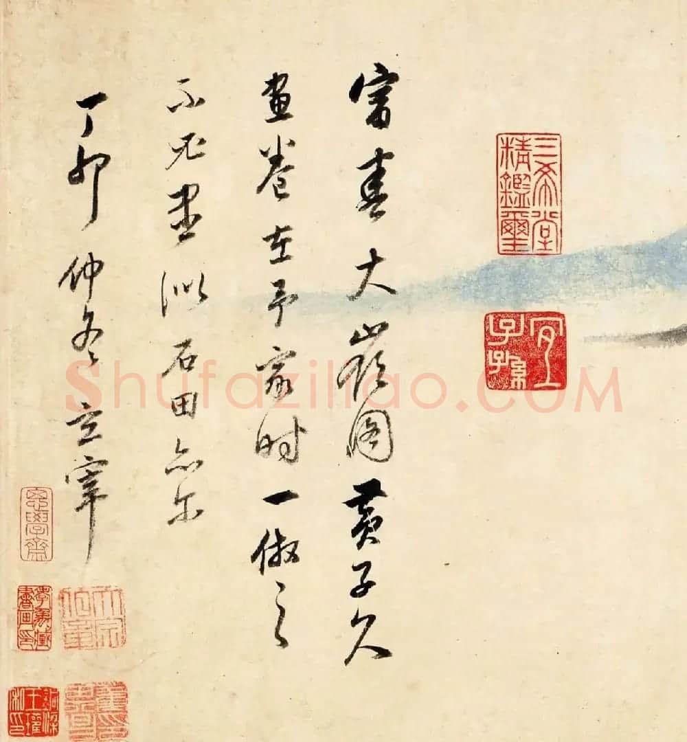 董其昌晚年书画精品《仿黄公望富春大岭图》 | 传世书法作品精选