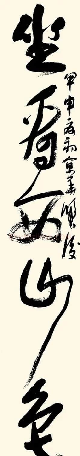 河南书协副主席周俊杰书法作品欣赏 | 毛笔书法作品