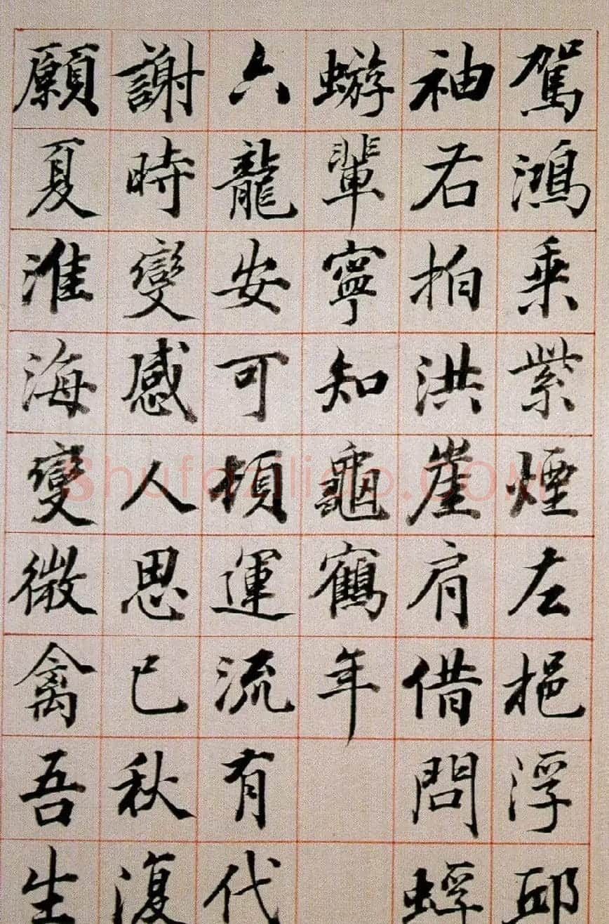 王文治书法欣赏《自书诗稿》 | 名家书法作品精选