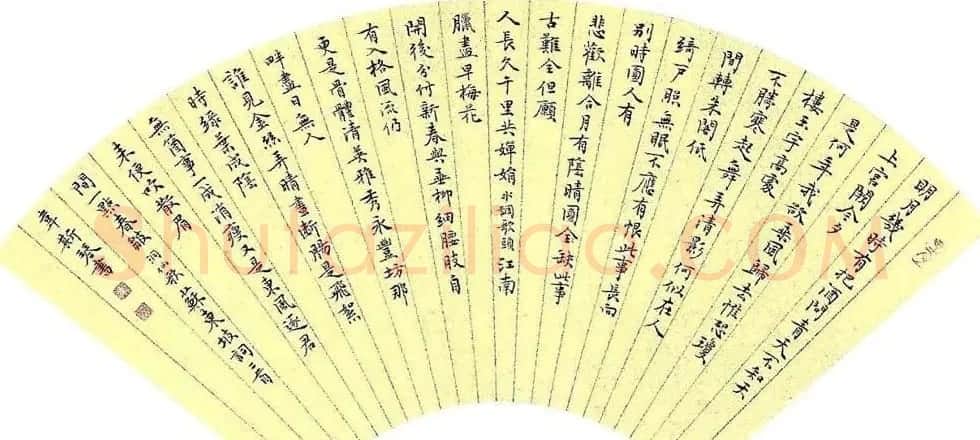 安徽韦斯琴书法作品欣赏 | 书法作品赏析