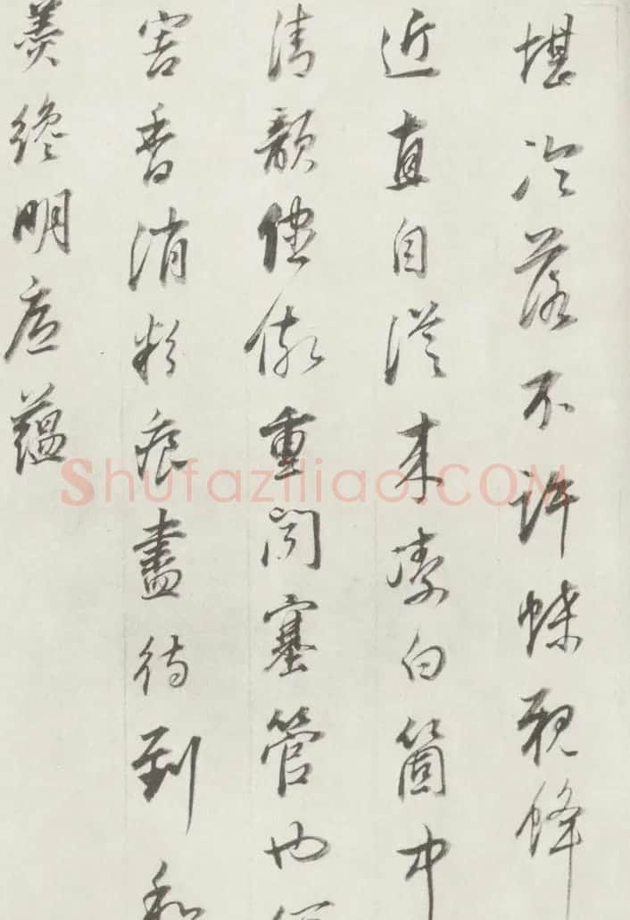 董其昌书法欣赏《宋词册》 | 名家书法作品精选