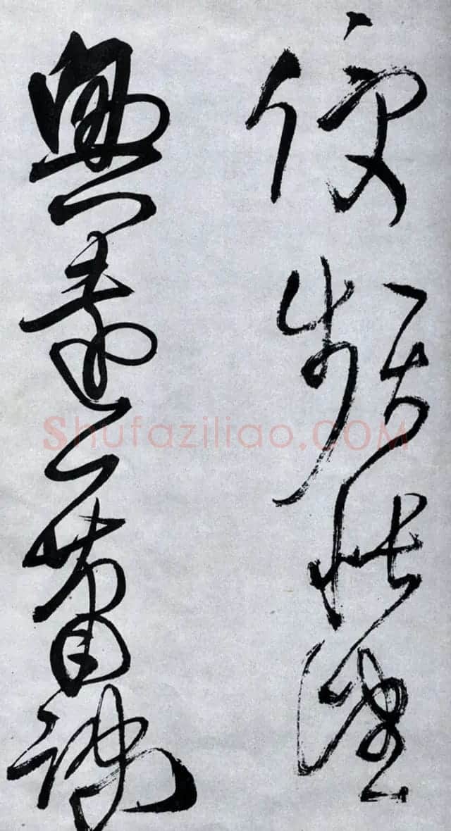 王觉斯书法欣赏《王铎草书唐诗卷》 | 名家书法作品精选