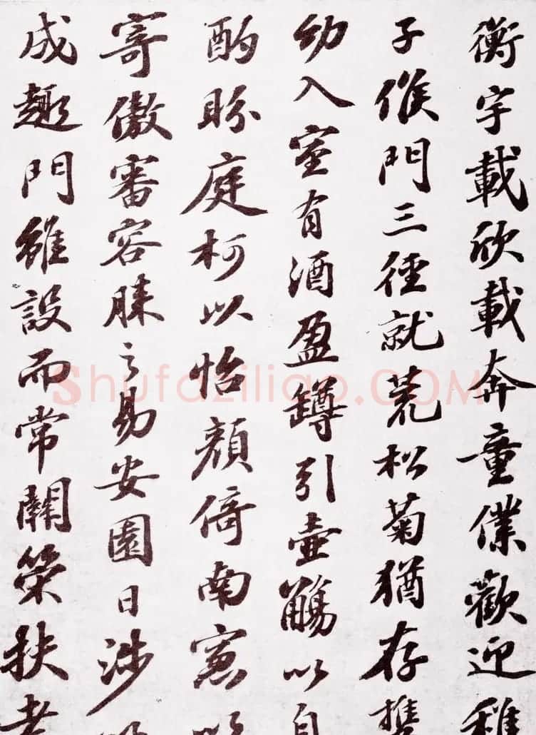苏轼书法长卷欣赏《归去来兮辞》 | 毛笔书法作品
