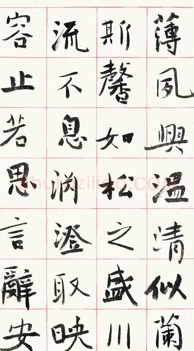 旭宇书法长卷楷书《千字文》 | 毛笔楷书字帖