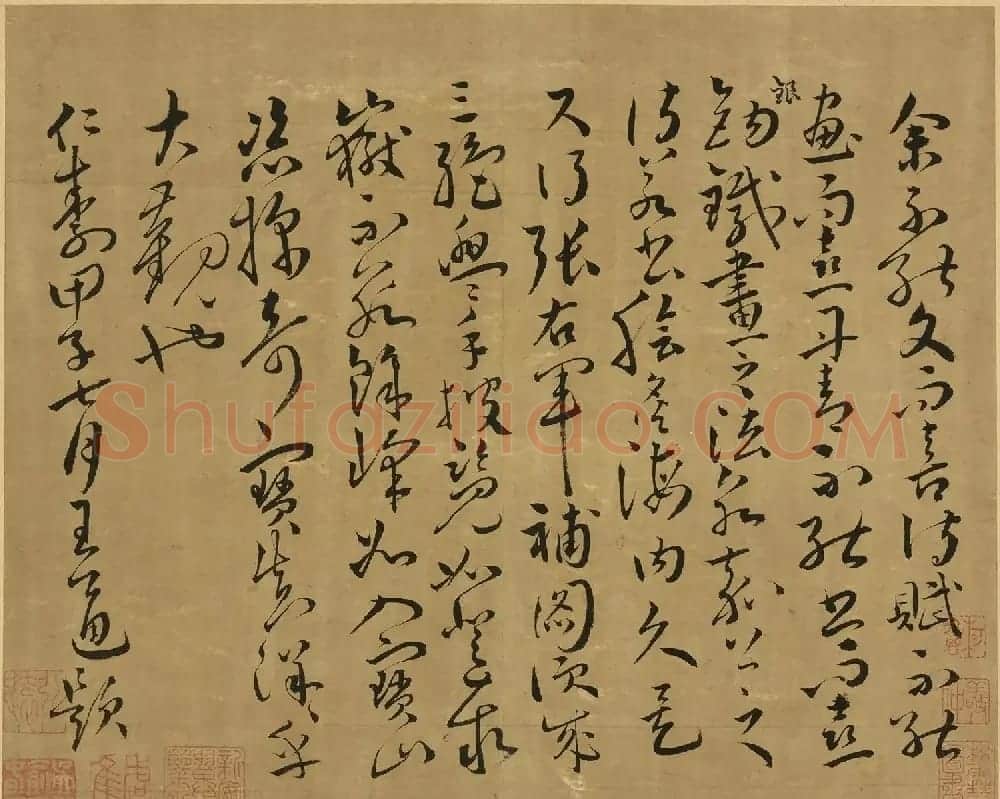 王羲之曾外孙谢灵运草书《五言古诗》册 | 软笔书法作品