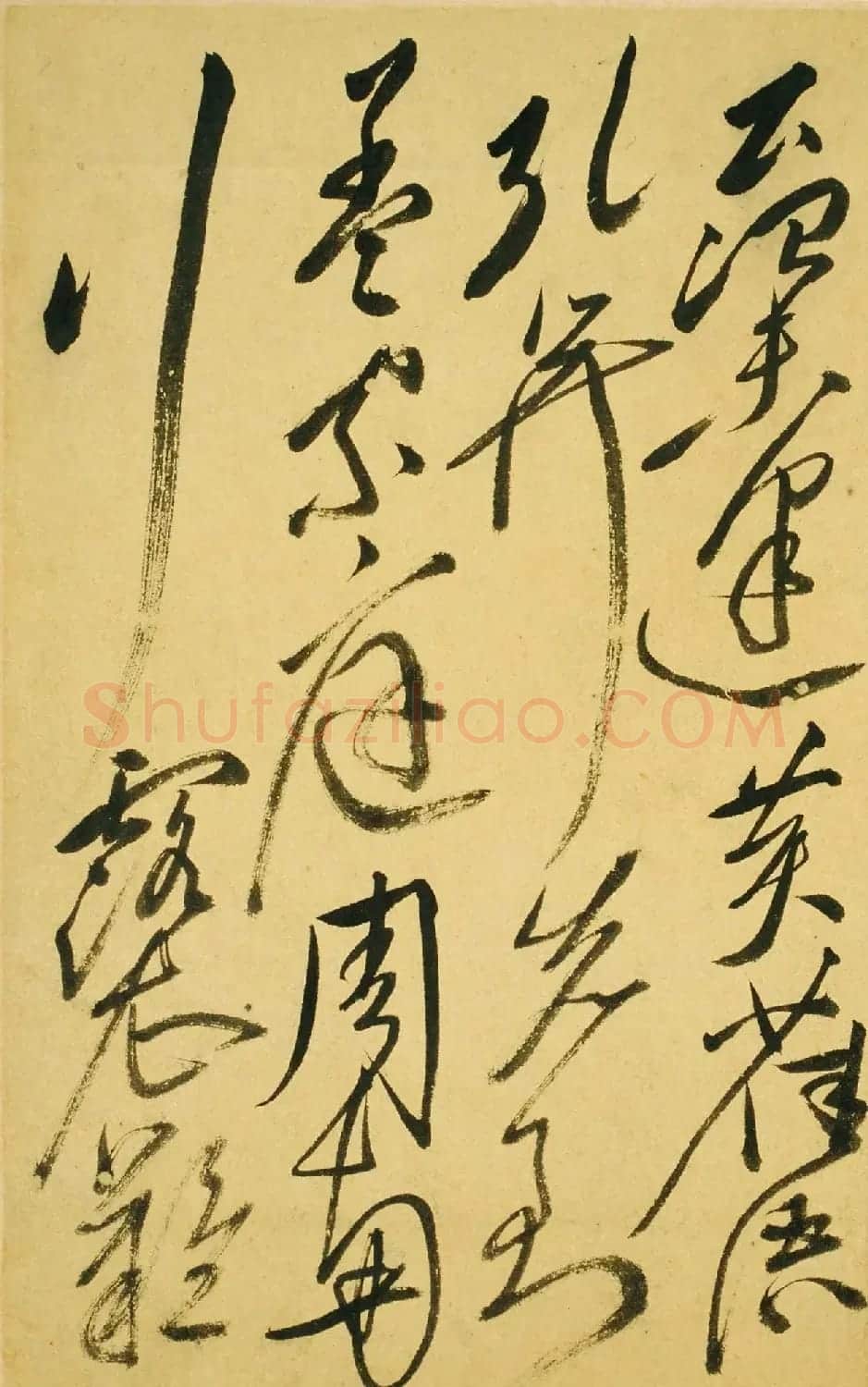 明代徐渭47岁书法《自书诗文》册 | 名家书法作品精选