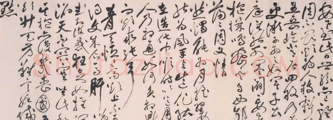 祝允明书法长卷欣赏《草书自诗卷》两种 上海博物馆藏 | 书法长卷
