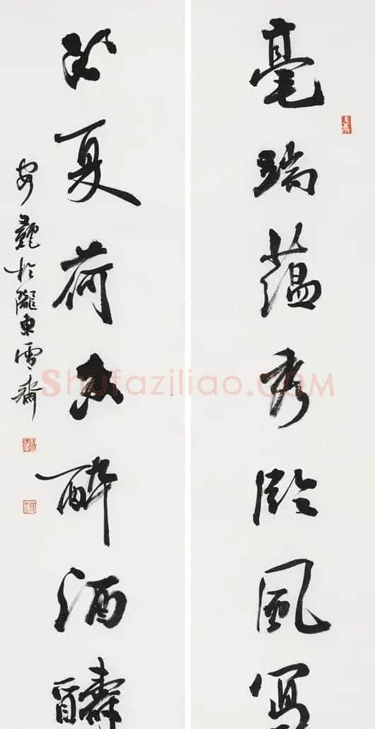 甘肃省书法家协会主席安文丽作品欣赏 | 毛笔书法作品