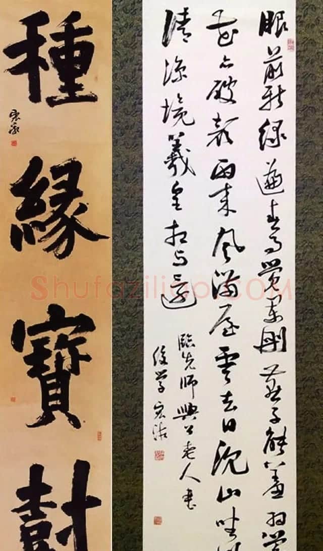 四川蒲宏湘毛笔书法作品欣赏 | 毛笔书法作品