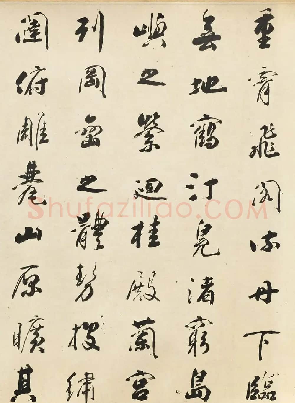 清代大书法家铁保行书《滕王阁序》 | 书法长卷