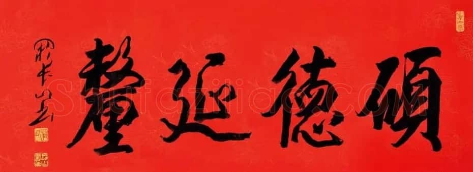 江苏阙长山软笔书法作品欣赏 | 书法作品精选