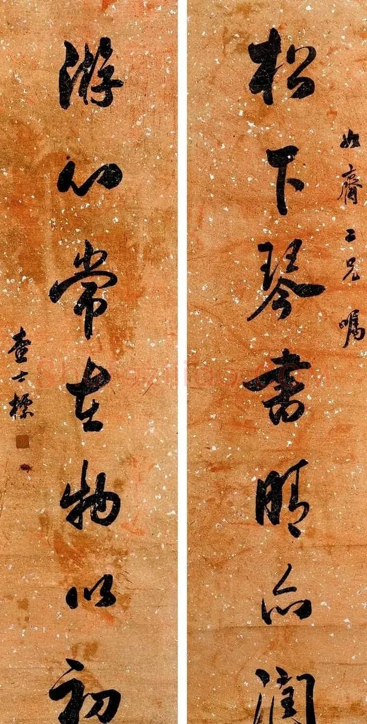 明清书法家查士标作品欣赏 | 书法名家作品鉴赏