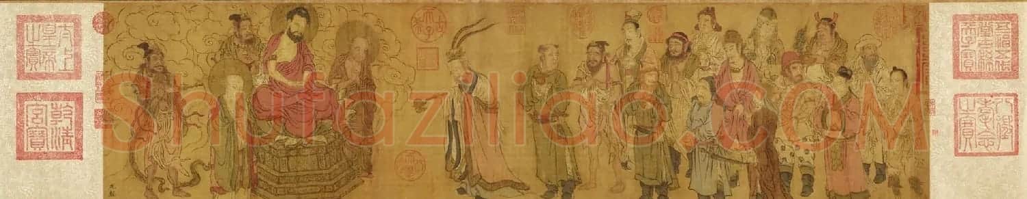 宋代赵光辅人物画欣赏《番王礼佛图》 | 传世书法作品鉴赏