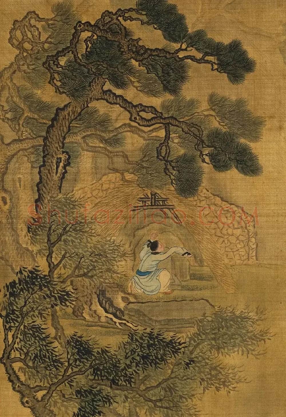 文徵明隶书许初行书合题《纯孝图》 | 传世书法作品欣赏