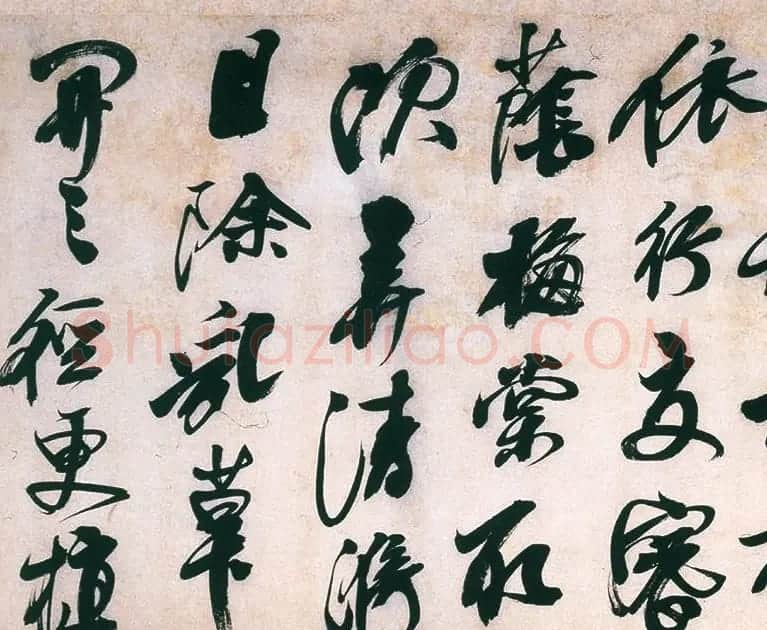 明代熊廷弼行书精品《东园十咏卷》 | 书法长卷