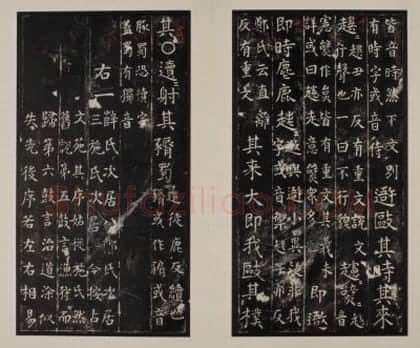 明拓战国石鼓文册 | 故宫铭刻类藏品