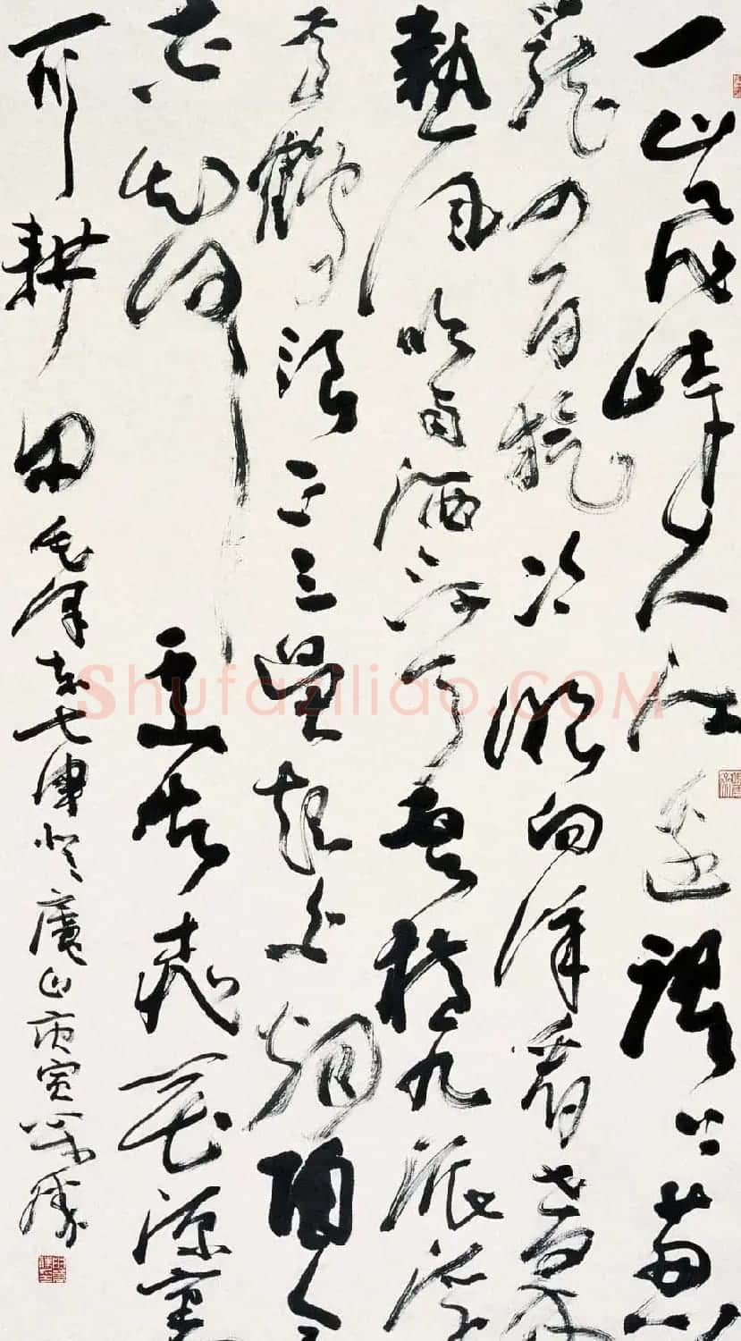 申万胜书法作品在线欣赏 | 毛笔书法作品