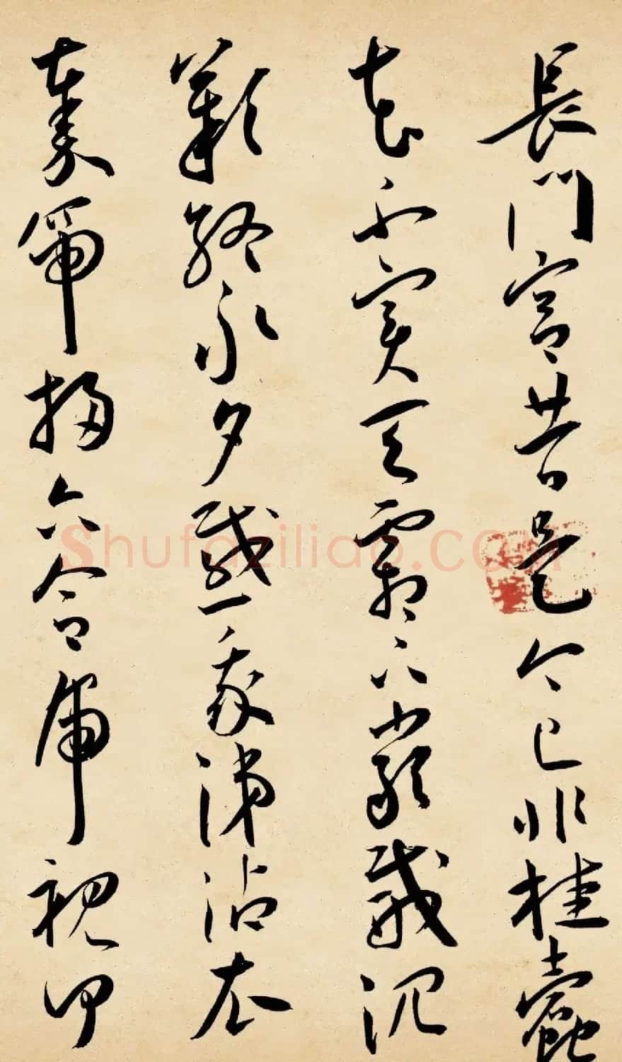 明代王宠草书诗卷《李太白古风诗九首》 | 软笔书法作品