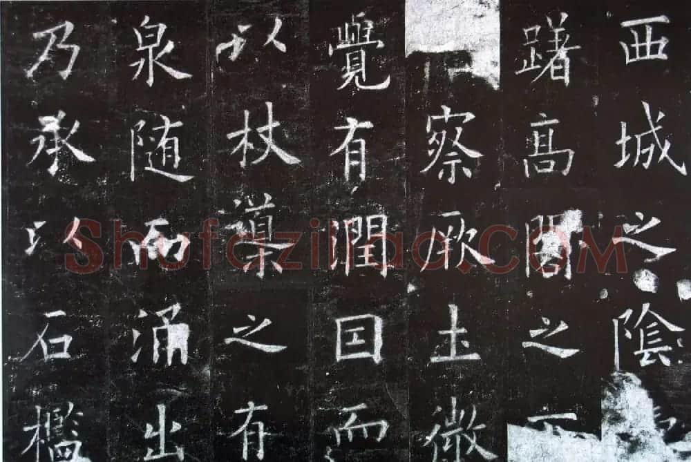 楷书第一《欧阳询九成宫醴泉铭碑》剪裱本 | 书法名家作品欣赏