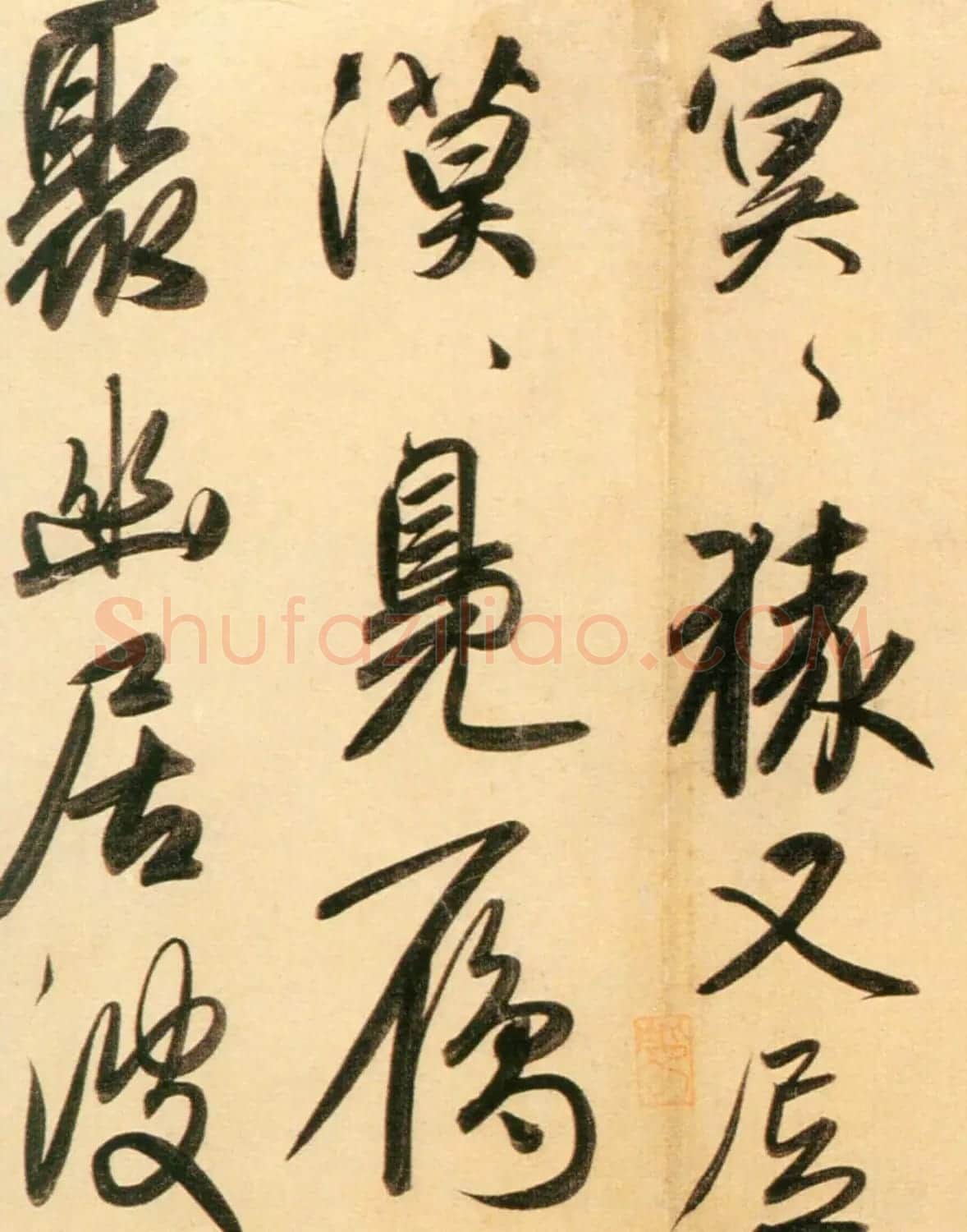 赵孟頫行书长卷欣赏《二赞二诗卷》 | 书法长卷