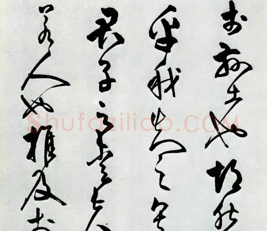 王守仁草书作品欣赏《象祠记》卷 | 书法长卷