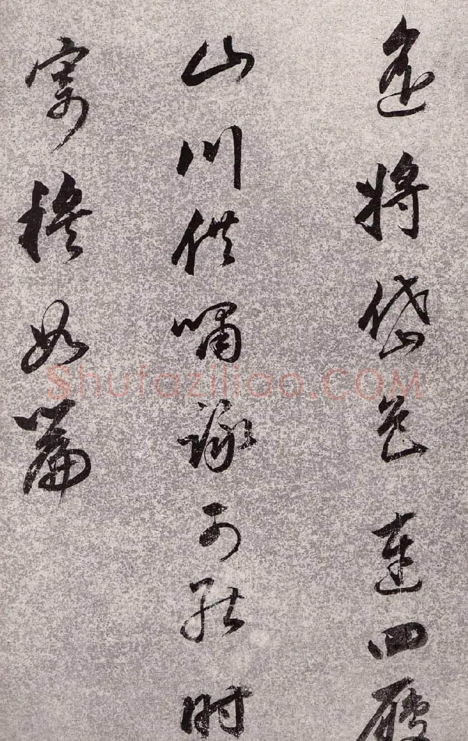 董香光书法欣赏《董其昌诗词行书册页》 | 书法名家作品鉴赏