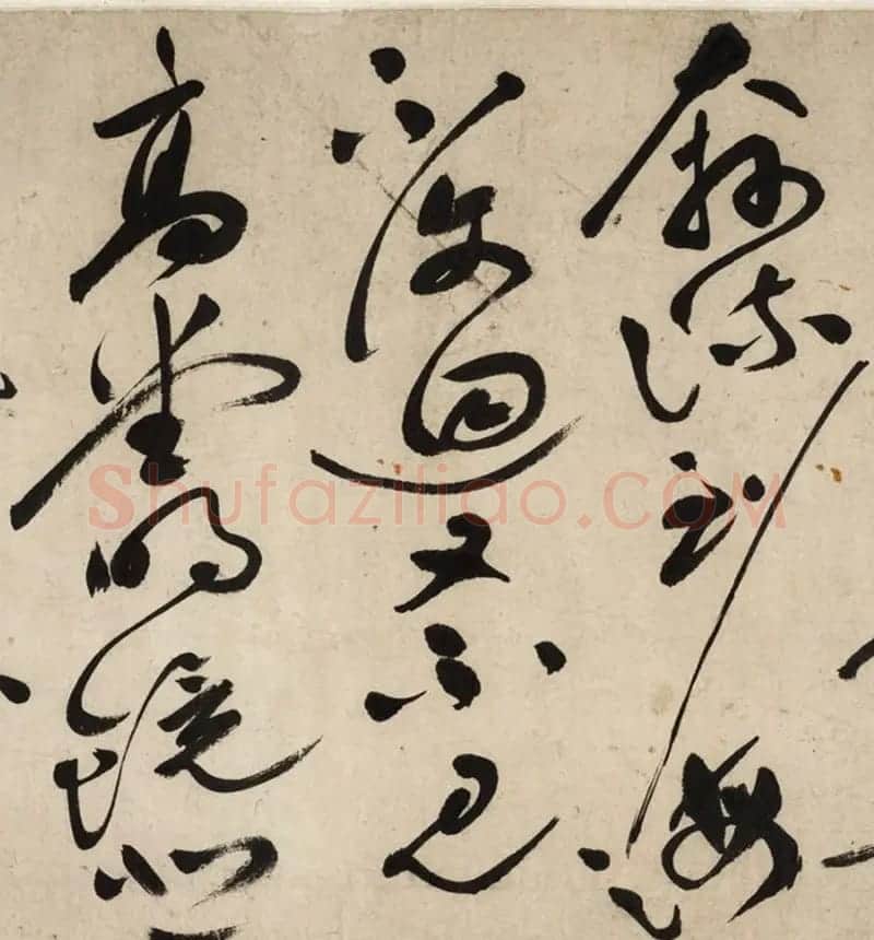 祝枝山草书神品《唐诗将进酒曲》 | 书法长卷
