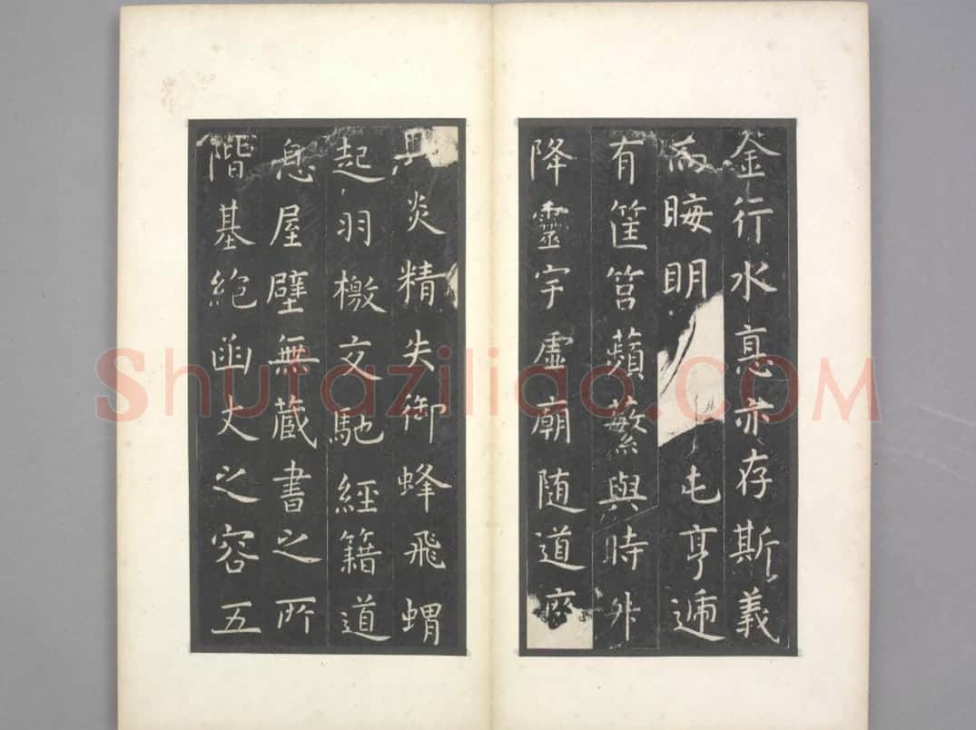 孔子庙堂碑(宋翻刻) | 故宫铭刻类藏品