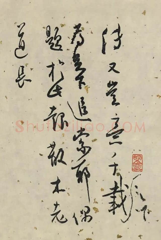 白蕉行草书法长卷《兰题杂存》 | 书法长卷