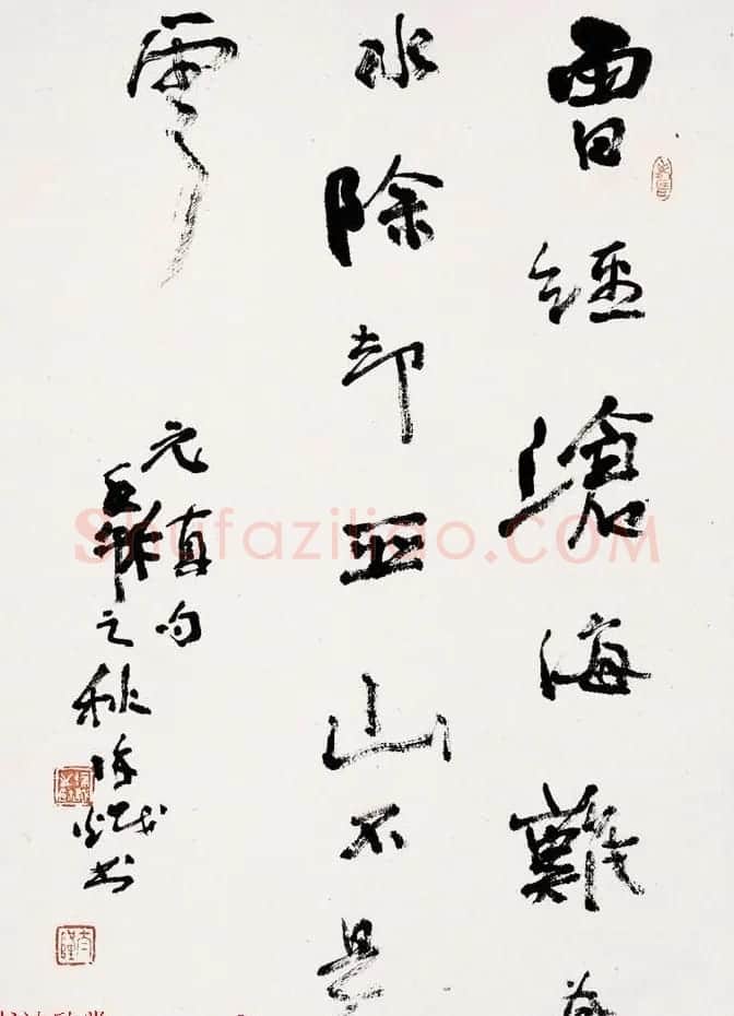 沈阳书协名誉主席徐炽书法作品欣赏 | 书法作品鉴赏