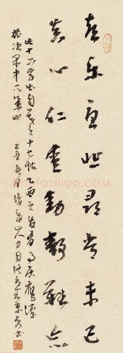当代著名书法家黄君草书作品欣赏 | 书法作品欣赏