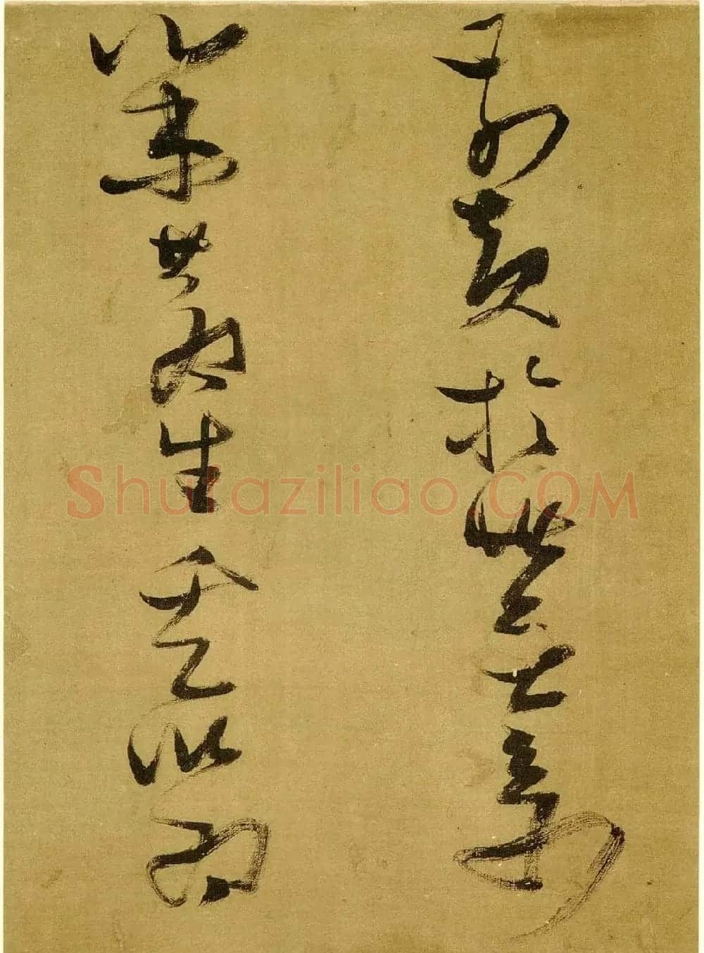 张瑞图行草书法欣赏《孟襄阳诗卷》 | 书法长卷
