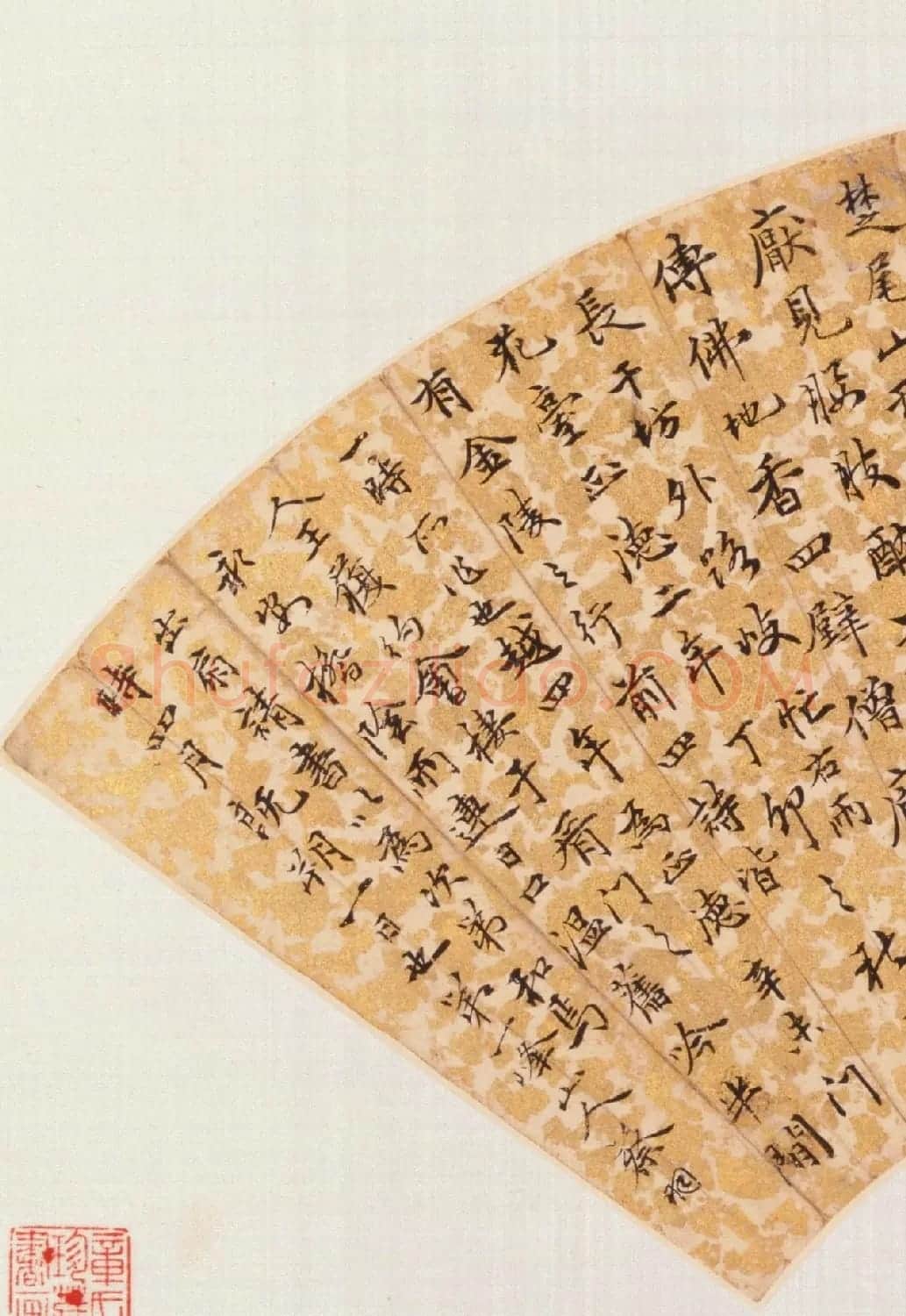 明代蔡羽书法扇面作品专辑 | 名家书法作品赏析