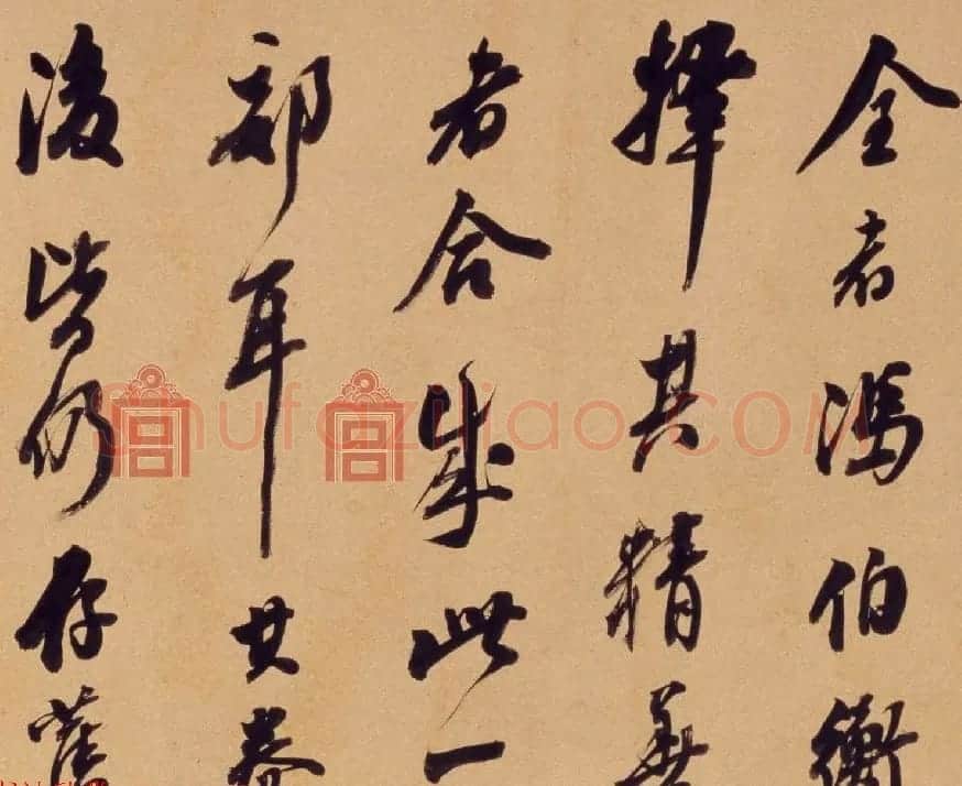 清代翁方纲行书赏析《论绛帖》卷 | 书法长卷