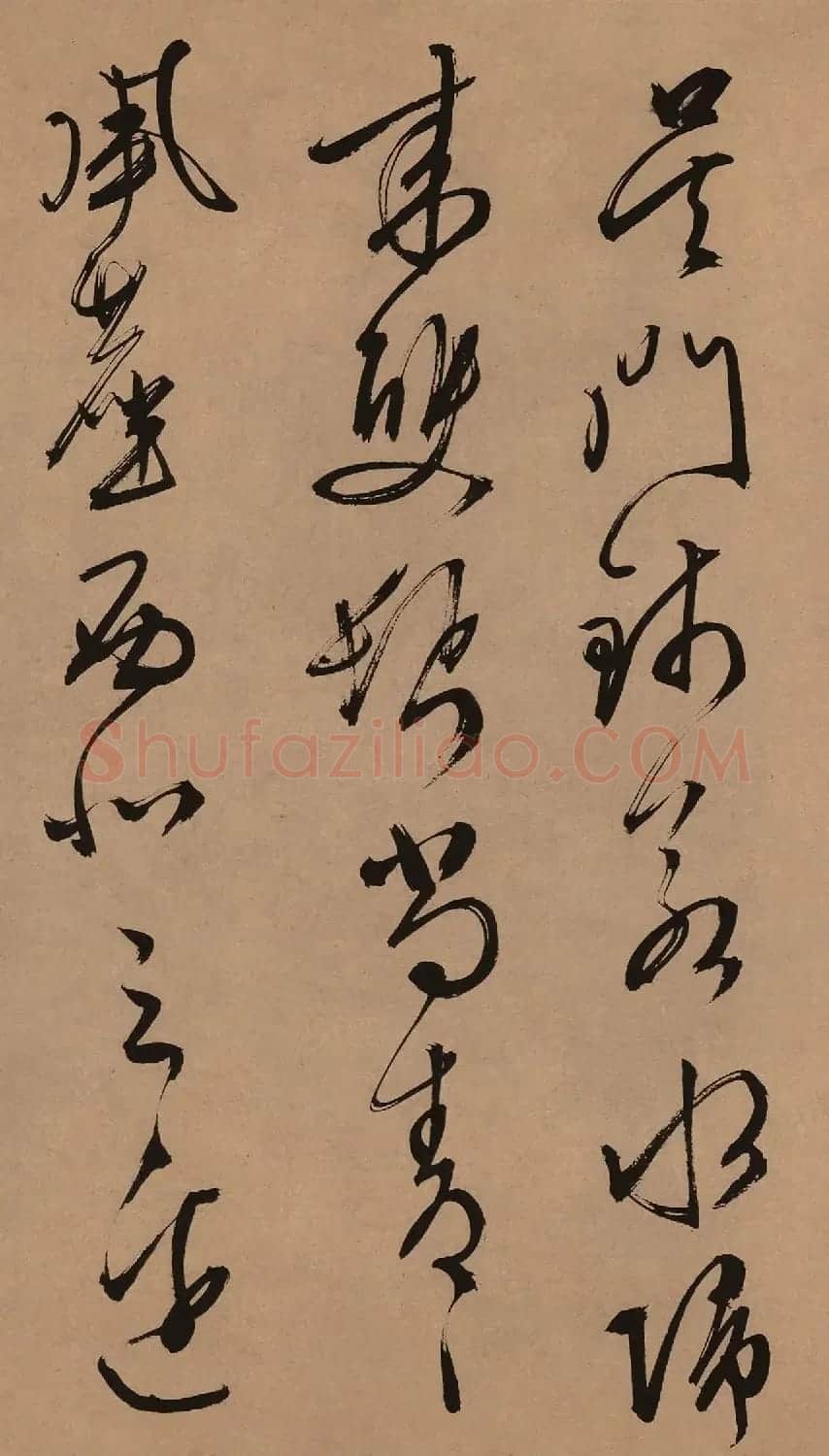 文徵明53岁行草书《口号十首卷》 | 毛笔书法作品