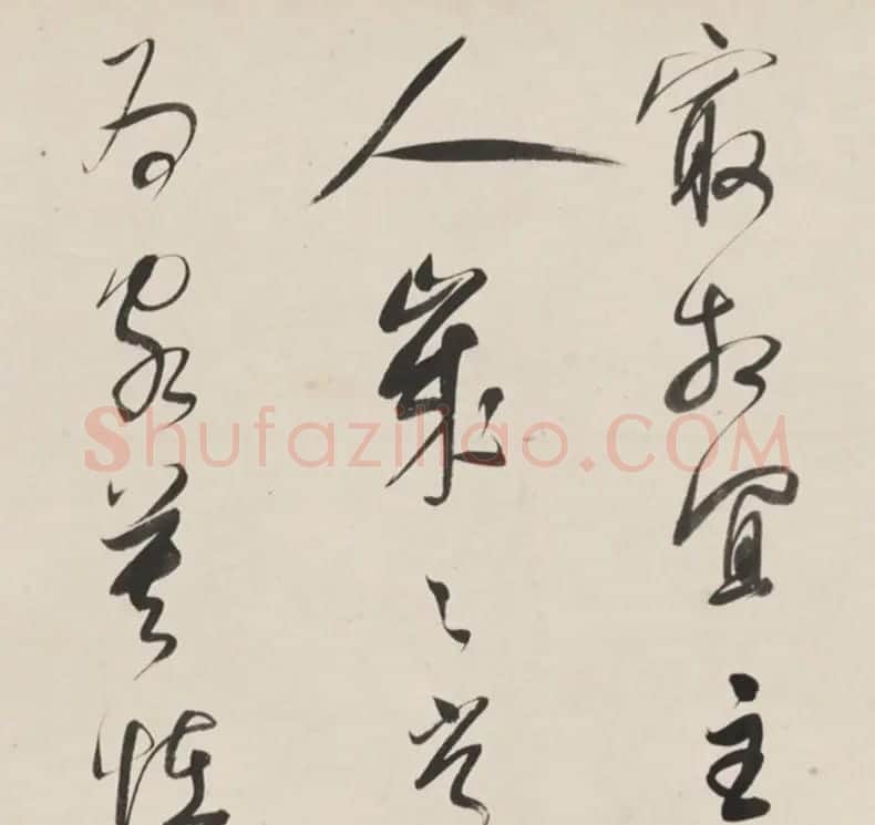 朱昂之行草书法长卷《放翁诗九首》 | 书法长卷