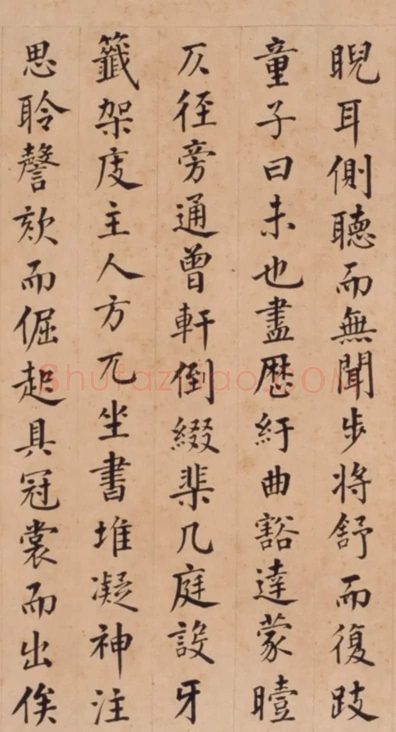 “书法神童”李东阳楷书《邃庵解》 | 名家书法作品赏析