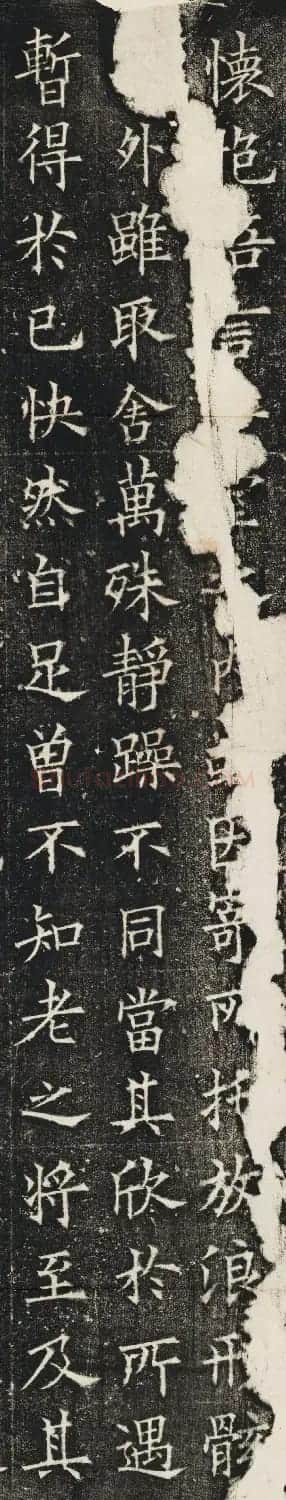 欧阳询楷书作品《兰亭记》拓本 | 兰亭集序