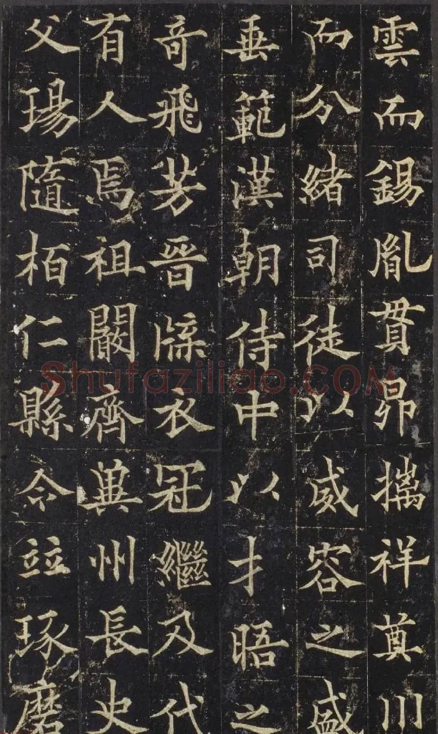 欧阳询之子欧阳通楷书《道因法师碑》宋拓本 | 书法碑帖