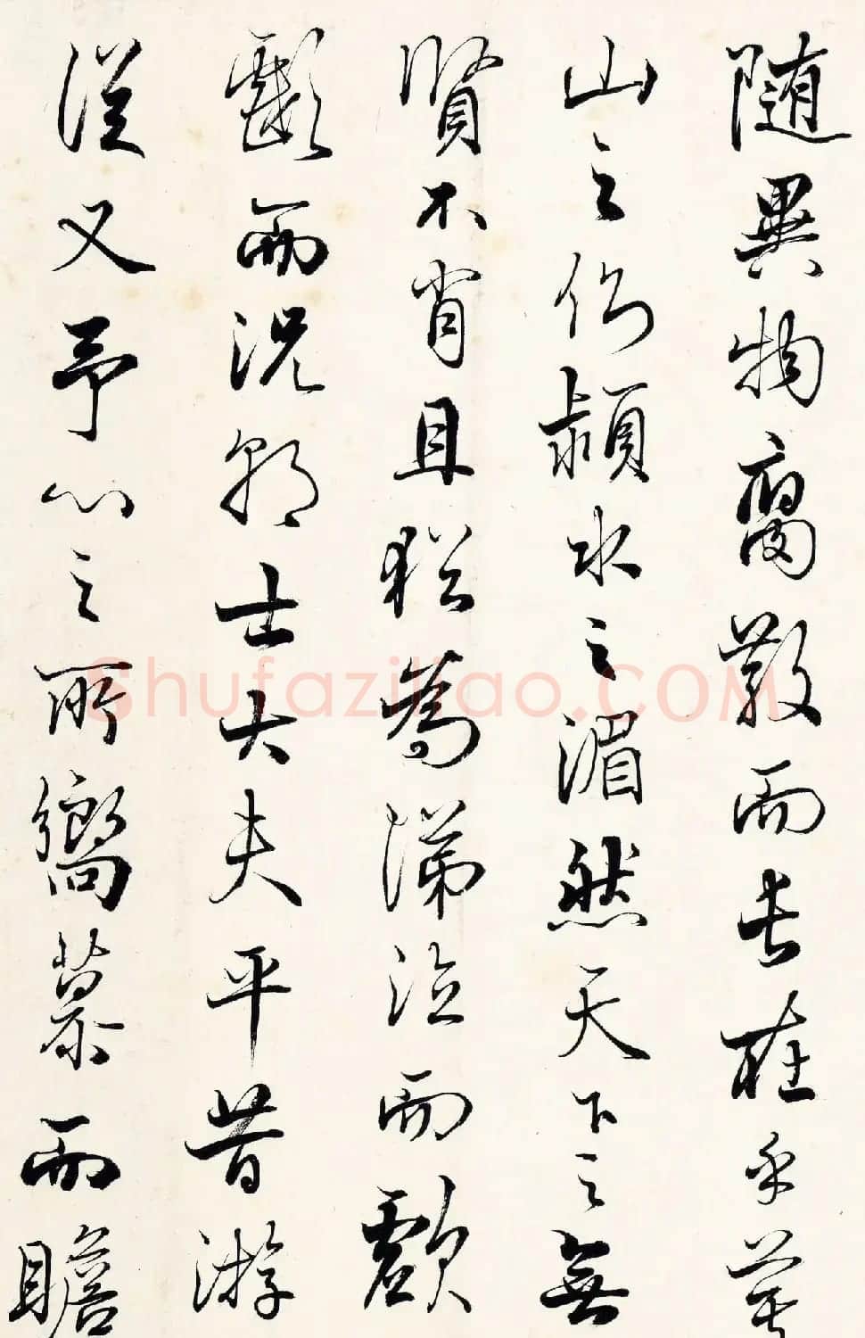 严复书法手卷《祭欧阳文忠公文》 | 书法长卷