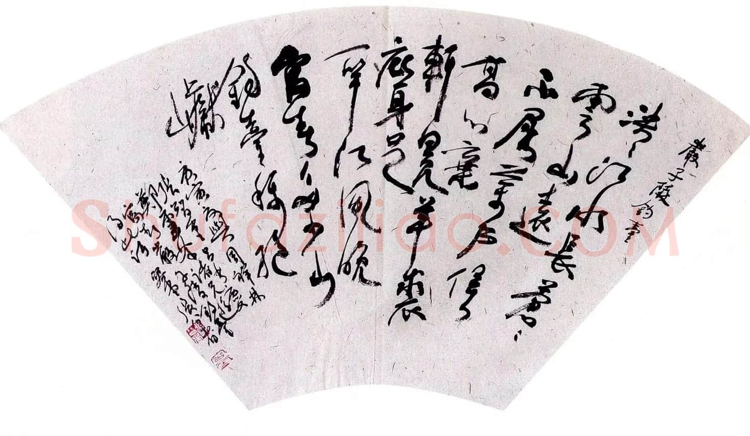 当代名家书法扇面作品专辑200幅高清大图 | 书法名家作品鉴赏