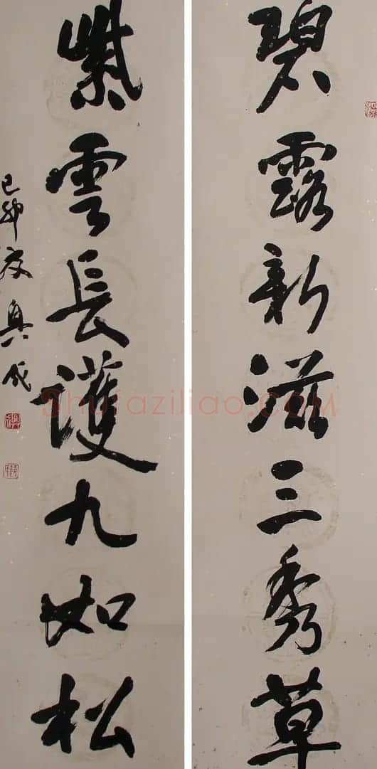 饶兴成书法作品欣赏 | 软笔书法作品