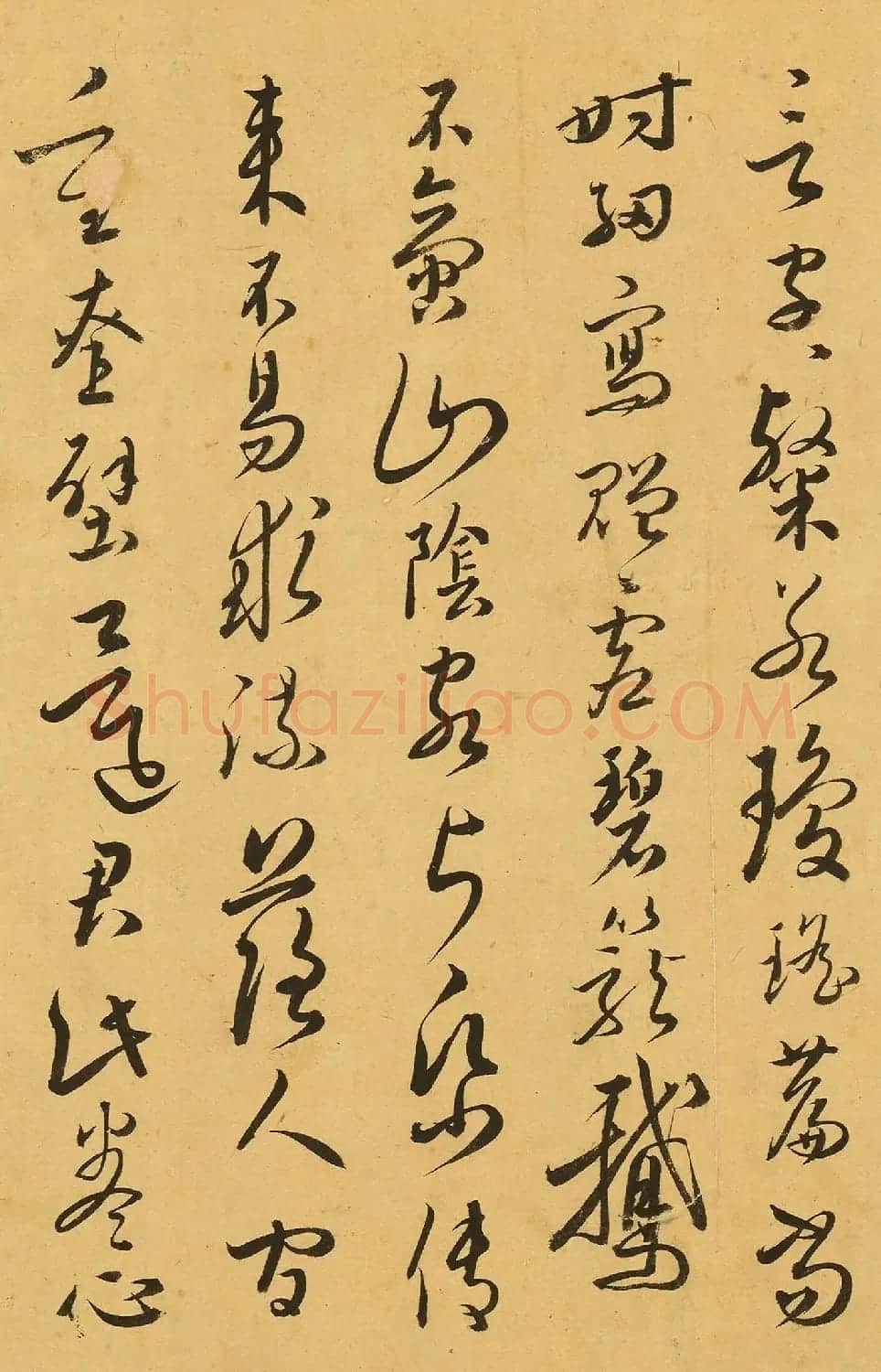 明代胡子昂书法题识《论吴叡书法》 | 名家书法作品赏析