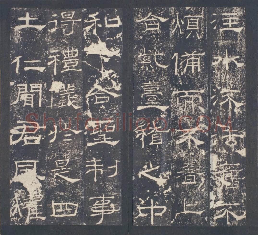 明拓东汉礼器碑 | 故宫铭刻类藏品