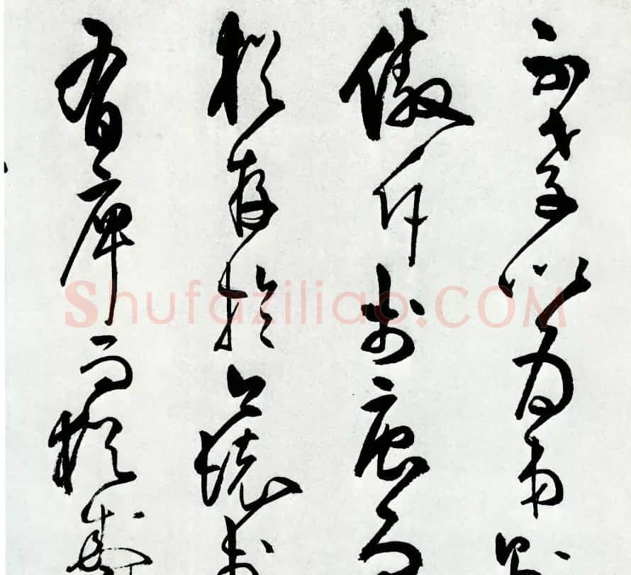王守仁草书作品欣赏《象祠记》卷 | 书法长卷