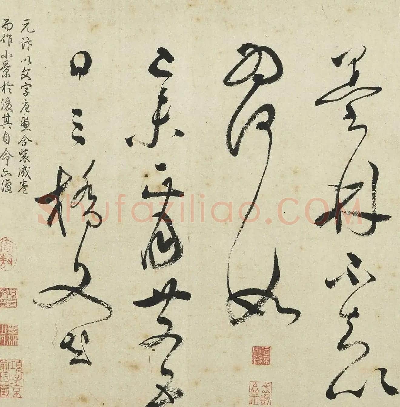 明代文彭草书《采莲曲》 | 软笔书法作品