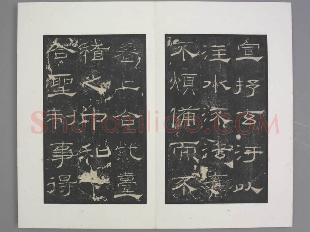 礼器碑 | 故宫铭刻类藏品