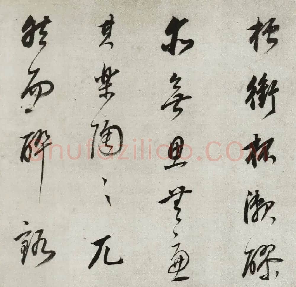 董其昌行草书法长卷《酒德颂》 | 书法长卷