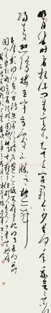 张志军书法作品草书欣赏 | 软笔书法作品