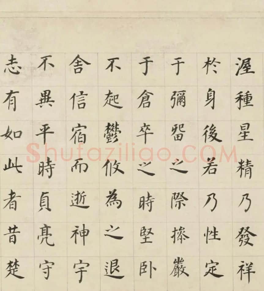 董其昌70岁楷书《三世自诰卷》 | 书法长卷